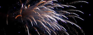 Fuochi d`artificio di copertura №41345