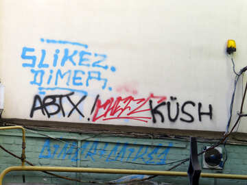 Graffiti an der Wand №41258