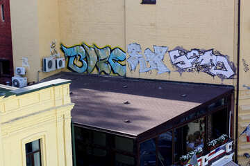Graffiti en la pared №41438