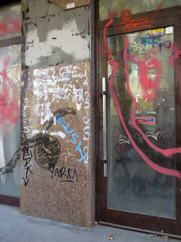 Graffiti auf dem Fenster №41268