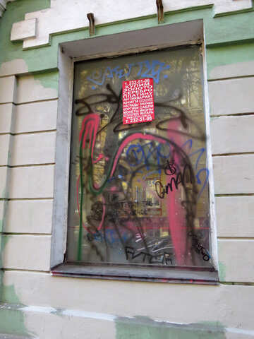 Graffiti on the window glass №41269