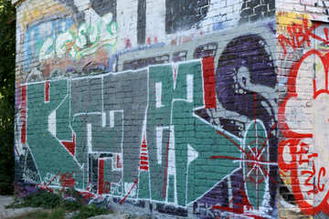 Graffiti writing on the wall №41731