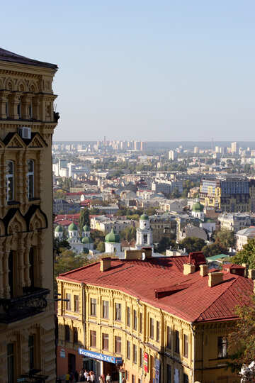 Vista desde el centro de Kiev Podil №41455