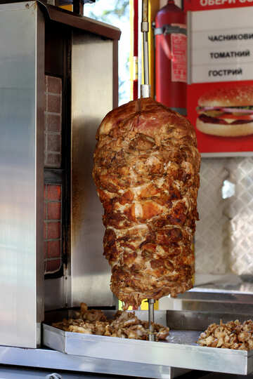 Shawarma de pollo №41765