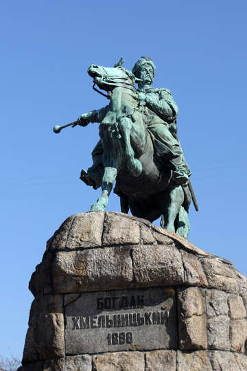 Monumento a Bogdan Khmelnitsky №41842