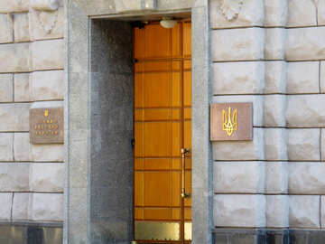 ウクライナのセキュリティ サービスとしてのドア №41070