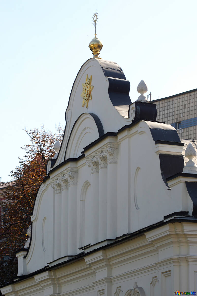 Catedral de Santa Sofia em Kiev №41932