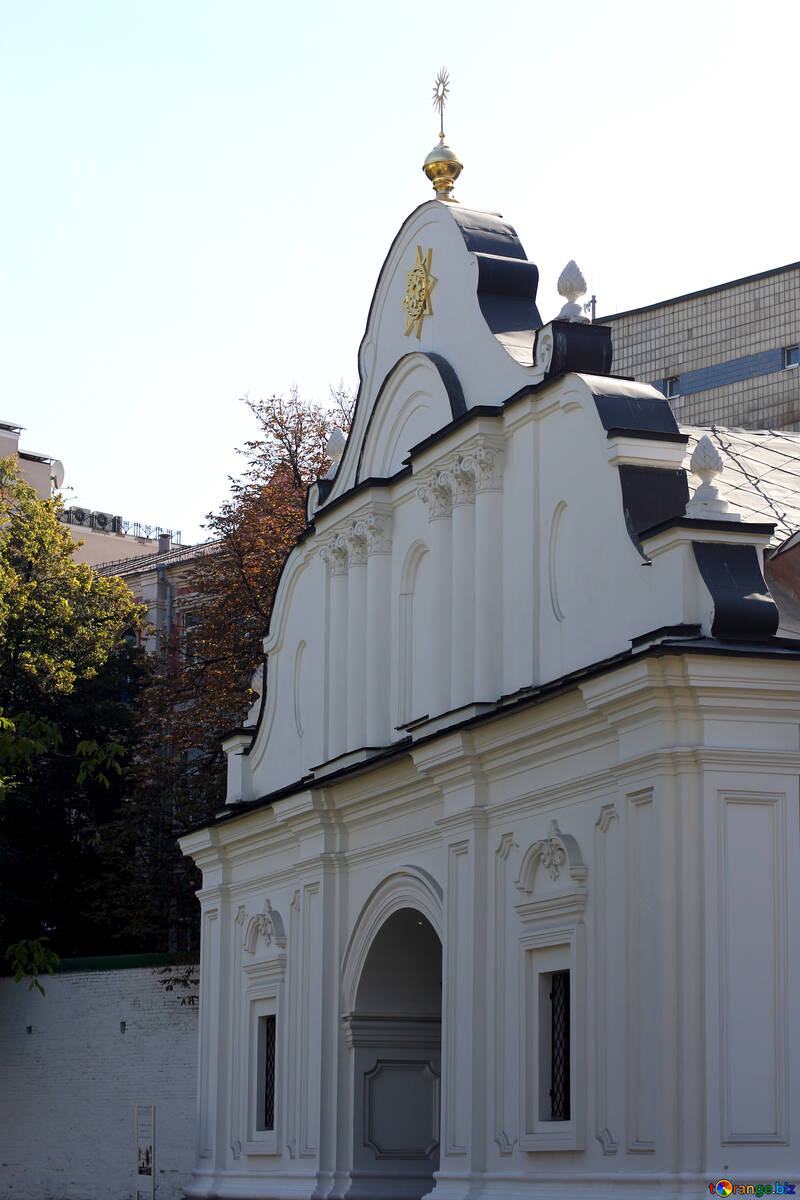 Catedral de Santa Sofia em Kiev №41933