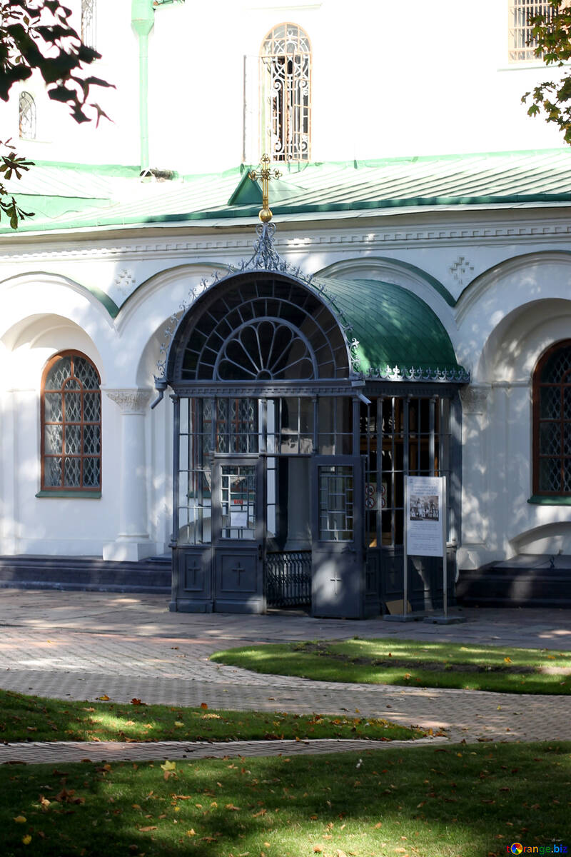 キエフの聖ソフィア大聖堂 №41959