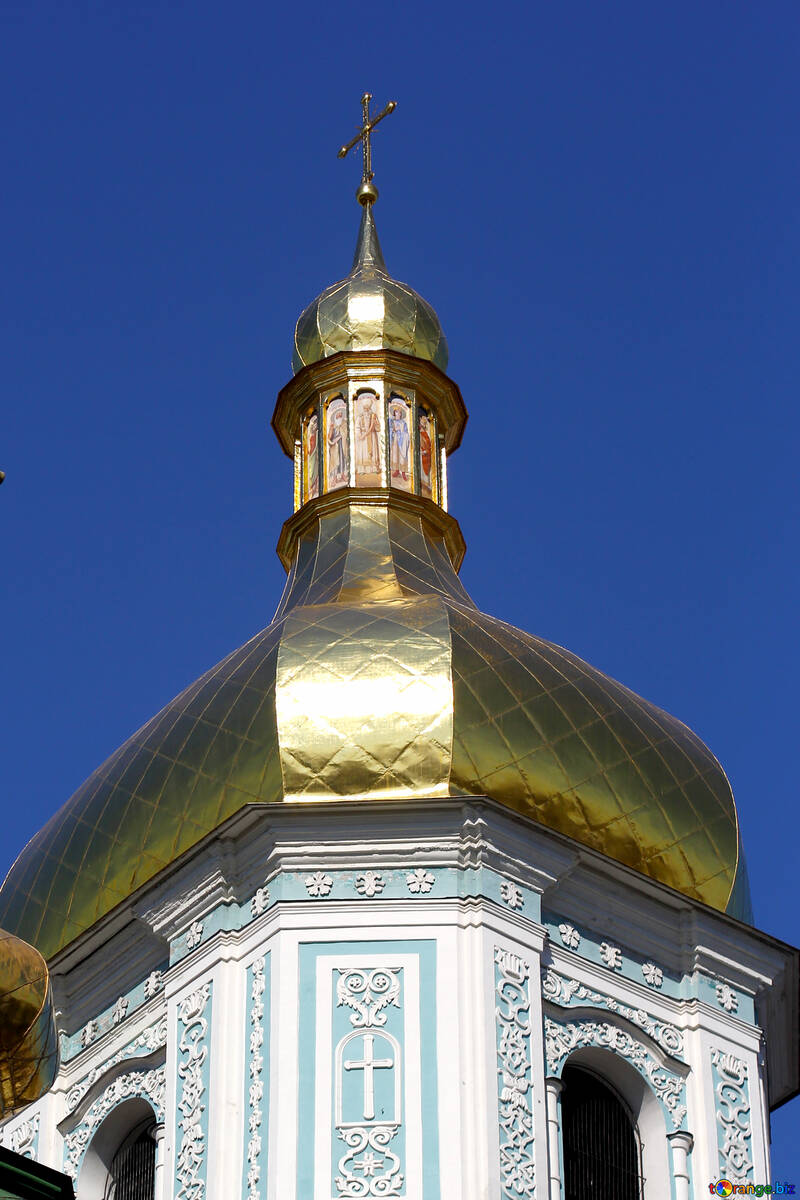 Cathédrale Sainte-Sophie à Kiev №41996