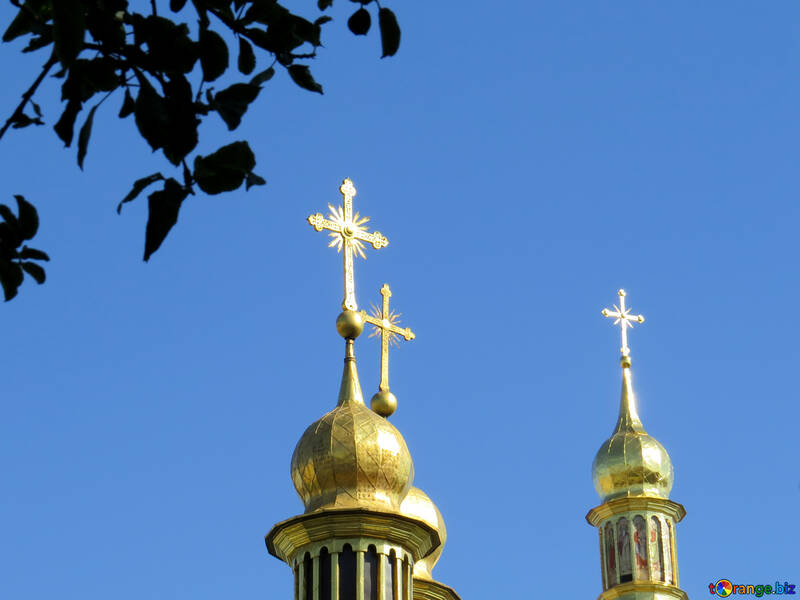 The crosses on the domes №41153