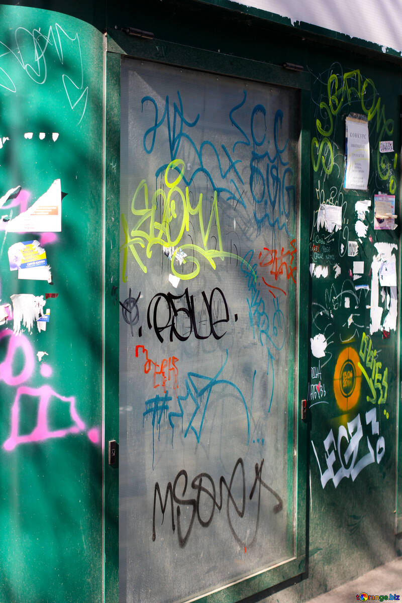 Iscrizioni graffiti №41803