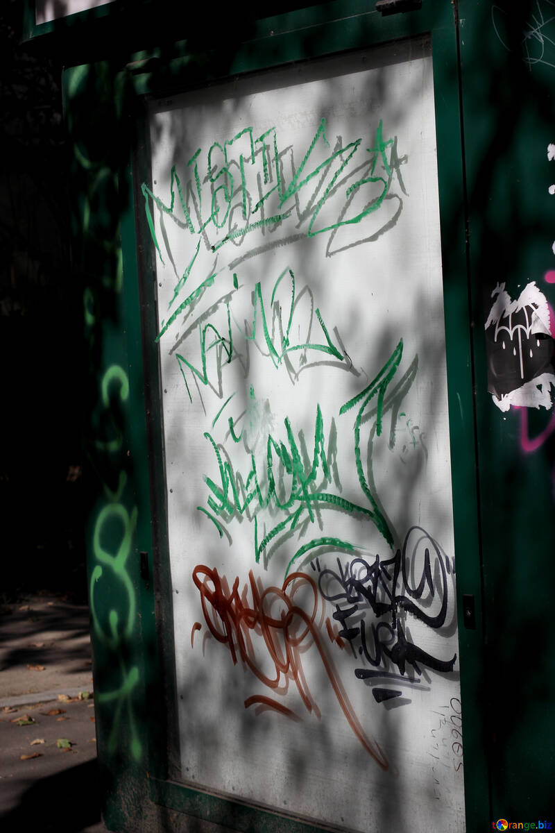 Inscrições de graffiti №41804