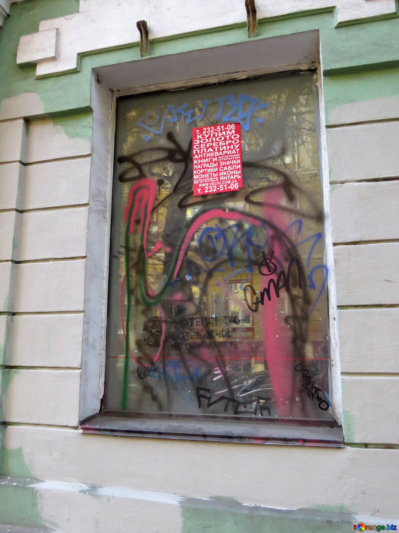 Graffiti auf dem Fensterglas №41269