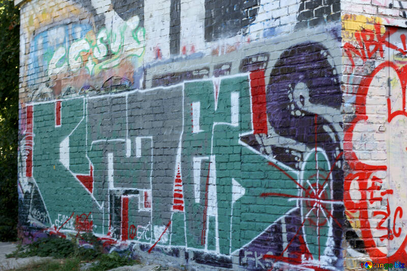 Scrittura Graffiti sul muro №41731