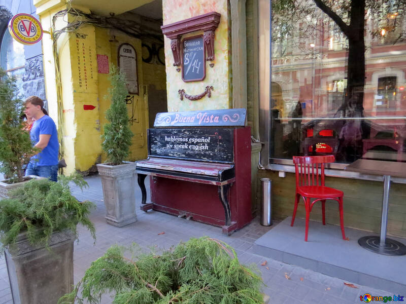 Street pianos №41250