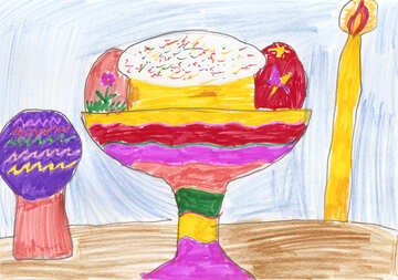Дитячий малюнок святкове частування №42707