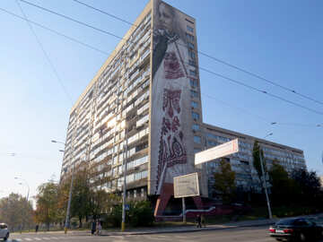 Photos Kiev sur les maisons №42279