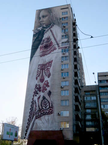 Lesya Ukrainka via di Murale  №42276