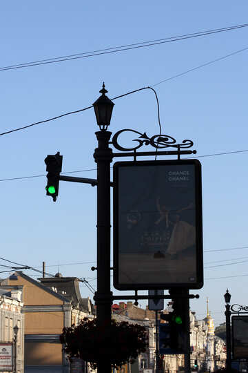 Traffic lights and advertising №42187