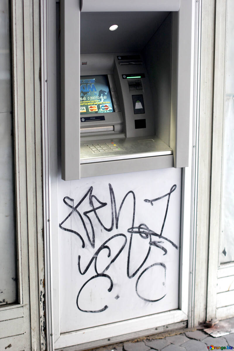 Geldautomat №42166