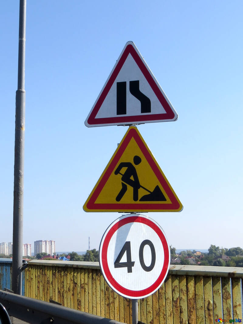 Signs for road repairs №42511