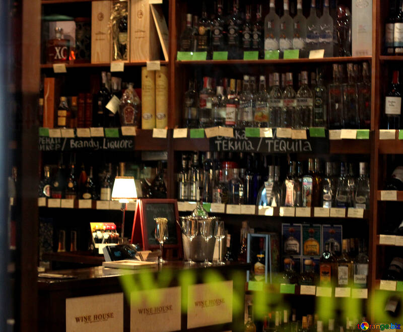 Alcohol Store №42164