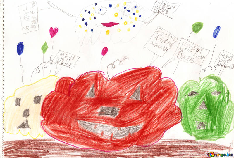 Child drawing of Halloween pumpkin №42766