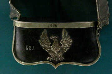 Former soldier bag №43678