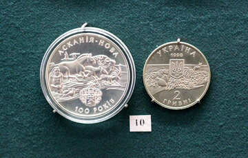 As moedas comemorativas da Ucrânia №43509