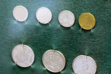 Numismática moedas ucranianas №43515