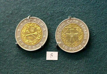 Сучасні золоті монети №43502