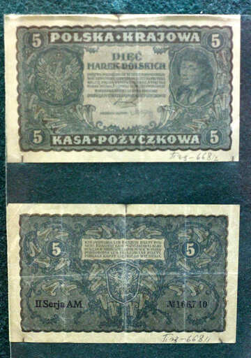 Polish marks 5 marks 1919 №43594