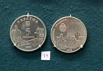 5 hryvnia coin №43508