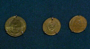 Münzen der UdSSR №43541
