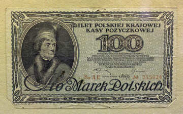 Польські марки 100 марок 1919 рік №43593