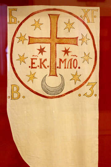 The old flag №43381