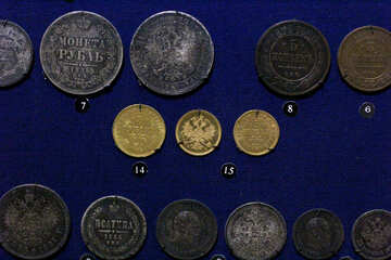 Russian numismatics №43463