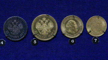 Russian rubles №43462
