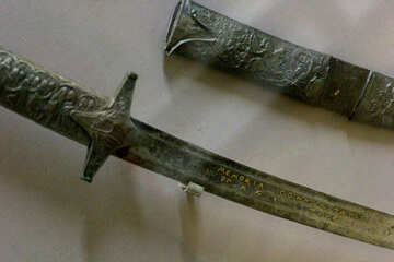 Das alte Schwert №43617