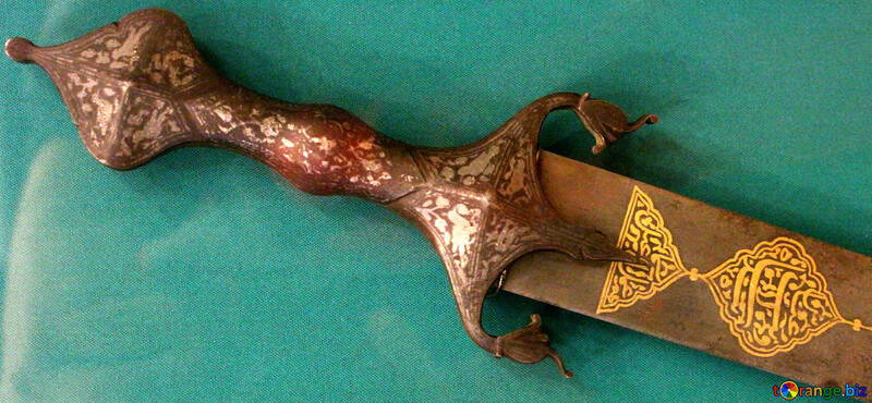 Ancient oriental sword №43395