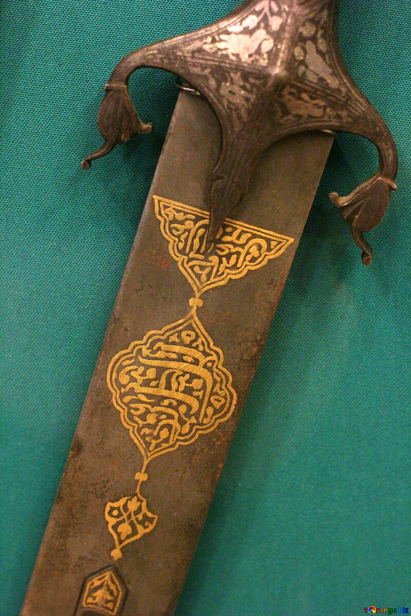 Ancient sword №43394