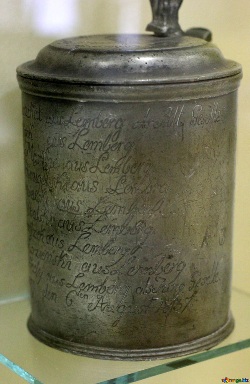 Former cup with lid №43282