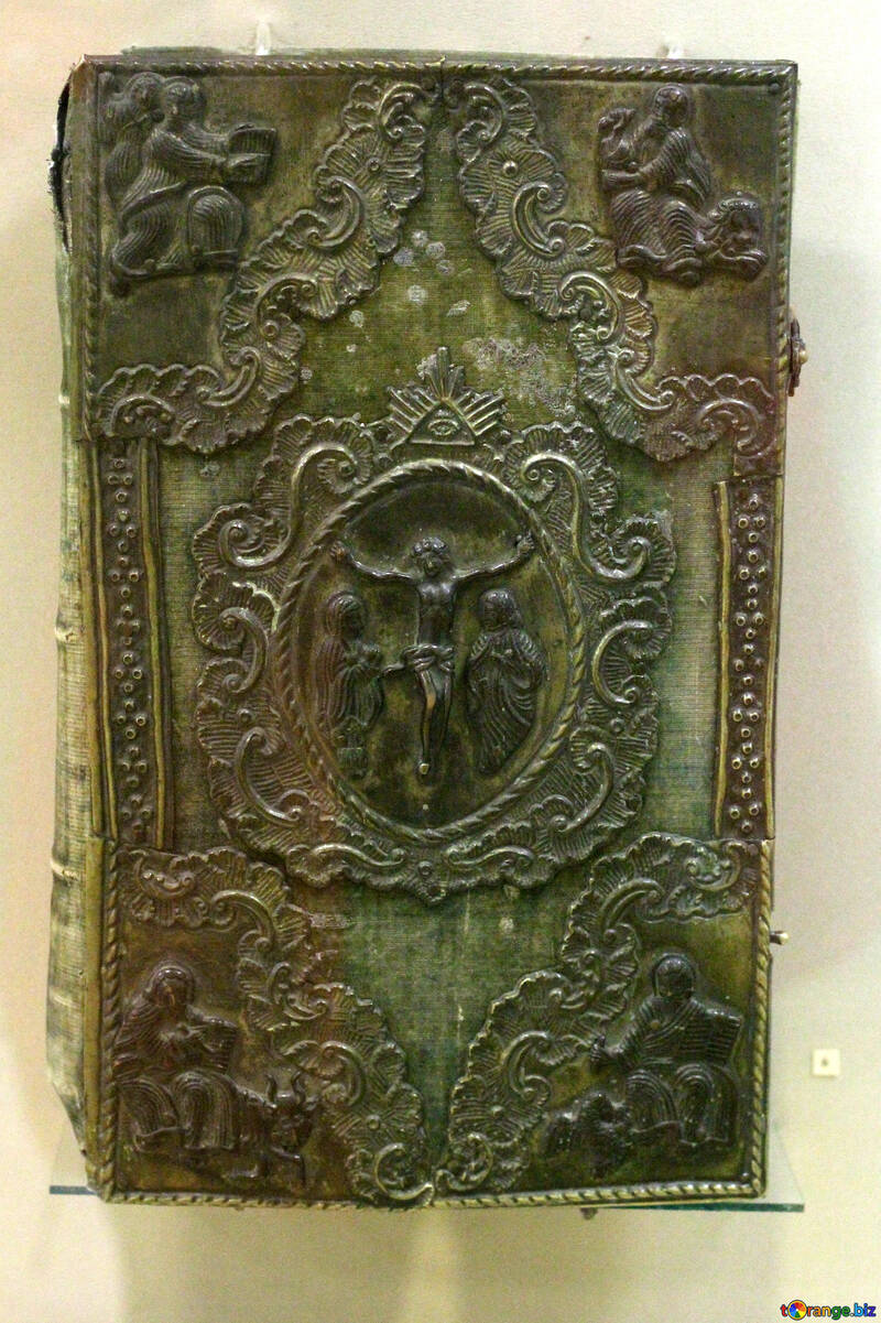 Ancient book №43355