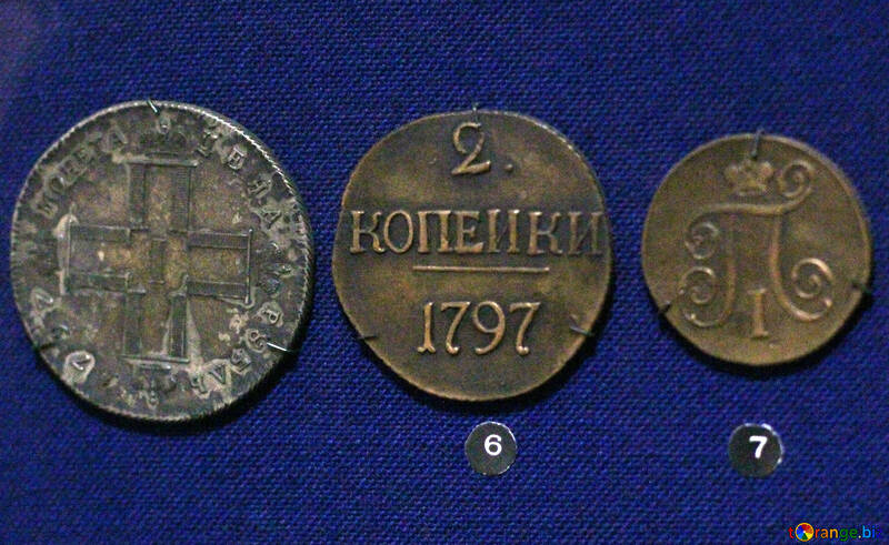Coins of Peter the Great №43452