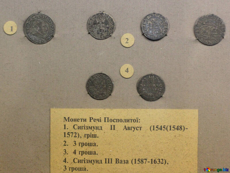 Coins Rzeczpospolita №43612
