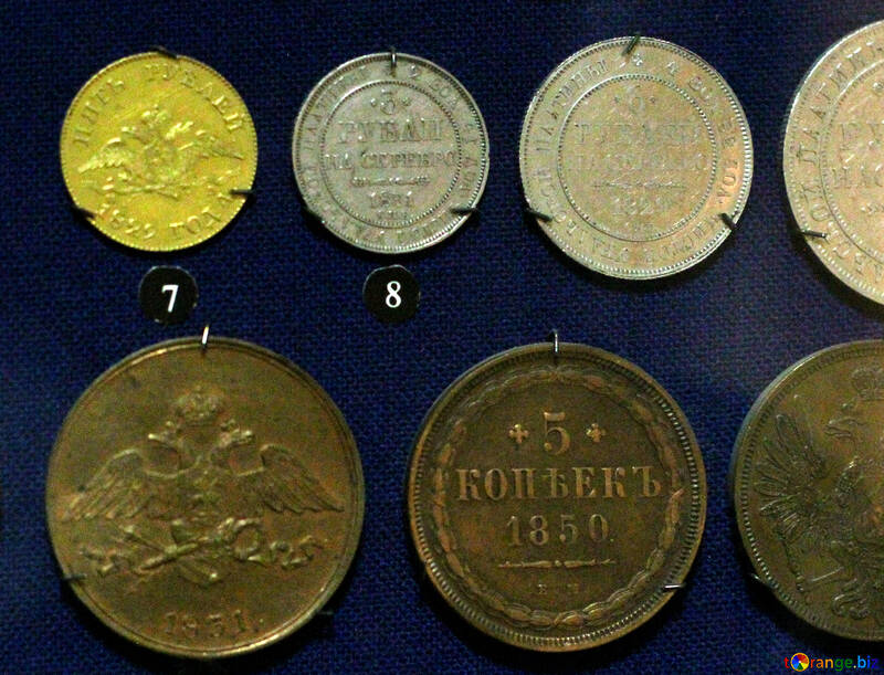 Monedas imperio ruso №43460