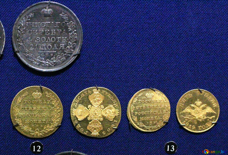 Monedas de oro rusas №43457