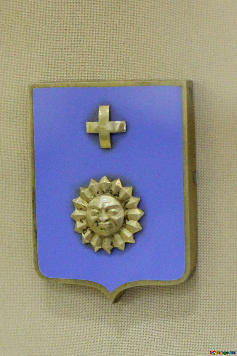 Coat of Podolia №43313