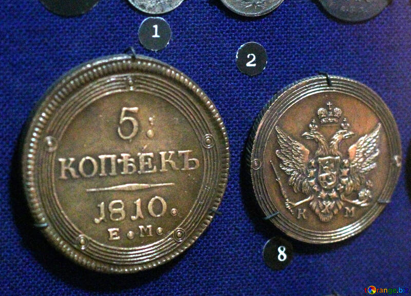 Moeda de 5 centavos 1810 №43450